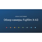 Fujifilm X-A3 Body