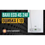 Baxi ECO-4s 24