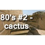 Cactus CS-GYROCYCLE_TR_BK