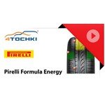 Pirelli Formula Energy