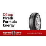 Pirelli Formula Energy
