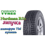 Nokian Nordman RS2