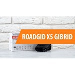 Roadgid X5 Gibrid