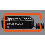 Canon PIXMA TS6040