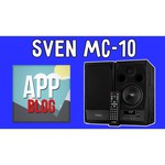 Sven MC-10