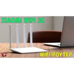 Xiaomi Mi Wi-Fi Router 3C