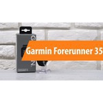 Garmin Forerunner 35