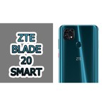 LuxCase защитная пленка ZTE Blade