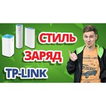 TP-LINK TL-PB15600