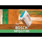 Bosch MFQ 2210
