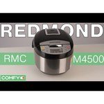 REDMOND RMC-M211