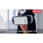 Samsung Gear VR для S6