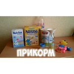 Nestlé Молочная овсяная (с 5 месяцев) 250 г