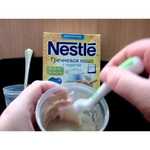 Nestlé Молочная гречневая (с 4 месяцев) 250 г