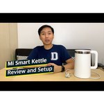 Xiaomi Smart Kettle Bluetooth