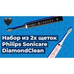 Philips HX9368/35