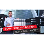 Royal Thermo BiLiner 500
