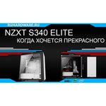 NZXT S340 Elite White
