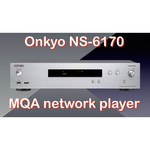 Onkyo NS-6170