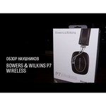 Bowers & Wilkins P7 Wireless