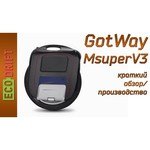Gotway MSUPER V3 680 Wh