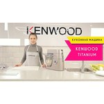 Kenwood KVL8300S 