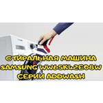 Samsung WW65K42E00S