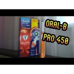 Oral-B Pro 450 CrossAction