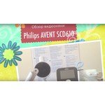 Philips AVENT SCD620/52