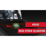 ASUS ROG GL502VM