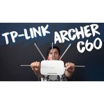 TP-LINK Archer C60