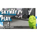 Skyway Play