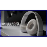 JBL T450