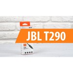 JBL T290 