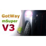 Gotway Msuper V3 1600 Wh