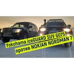 Yokohama iceGUARD SUV G075