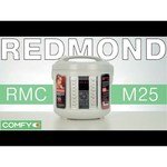 REDMOND RMC-M252