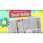 Ramili Baby RV1200X2