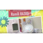 Ramili Baby RV1200X2
