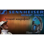 Sennheiser GSP 300