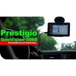 Prestigio GeoVision 5068
