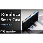 Rombica Cinema HD T2 v02