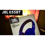 JBL E55BT