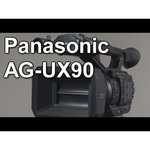 Panasonic HC-X1