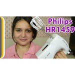 Philips HR1464
