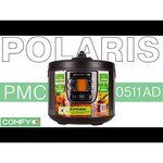 Polaris PMC 0557AD