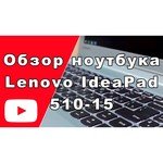 Lenovo IdeaPad 510 15