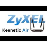 ZyXEL Keenetic Air