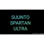Suunto Spartan Ultra