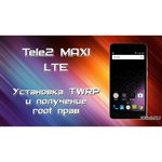 Tele2 Maxi LTE